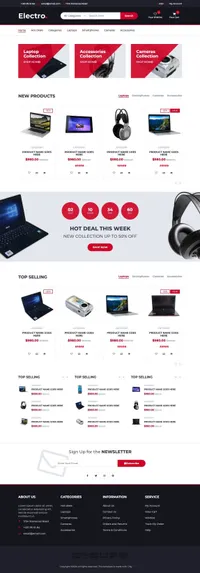 electro mini website template desktop screenshot